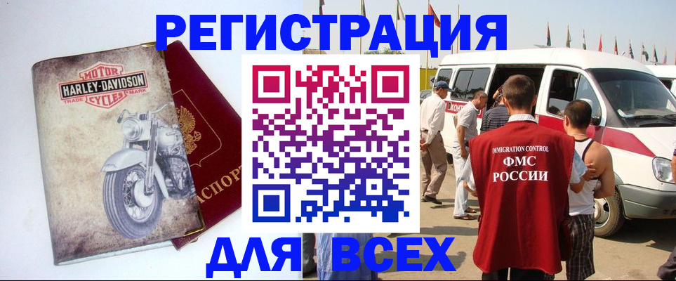 пропишу в квартире в Шахунье